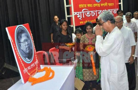 CM pays tribute to CPI-M former state secretary Parshanat Kapali 